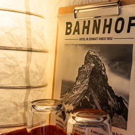 Отель Bahnhof *
