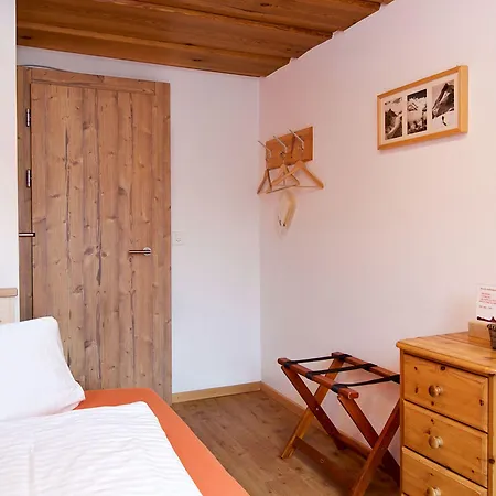 반호프 호텔 체르마트